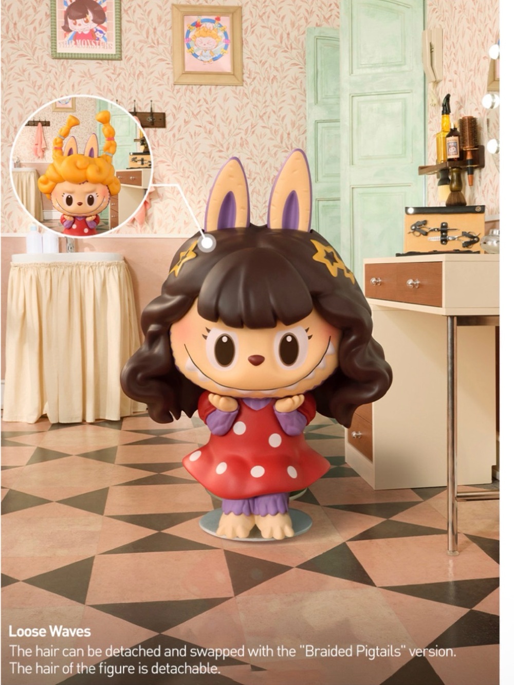 Loose Waves Figurine From Monsters Hair Salon Series (2025)